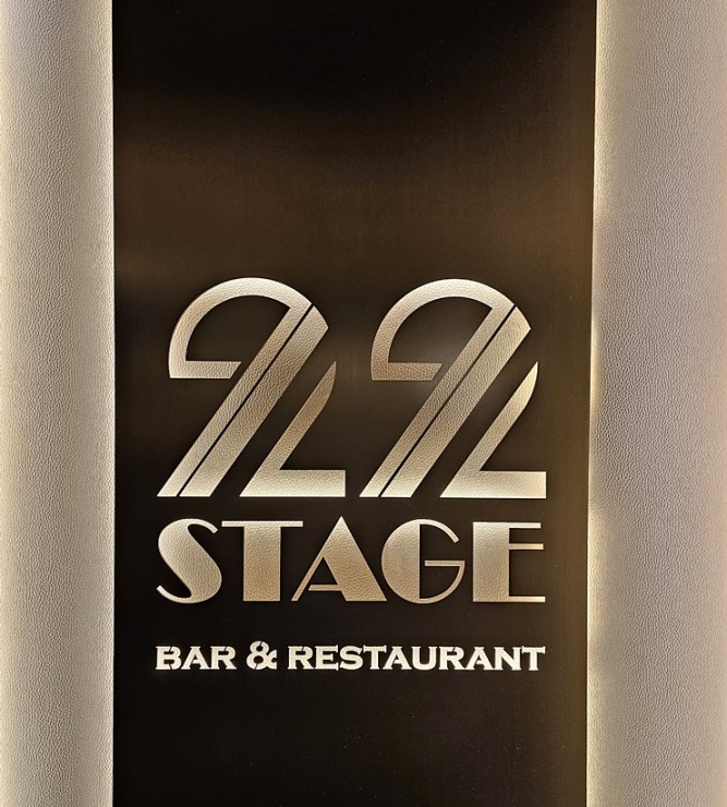 Travelnews.lv izbauda «Grand Hotel Kempinski Riga» restorāna «Stage22» jauno ēdienkarti «Asian Fusion» 345429