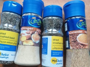 Preces un suvenīri, ko ved tūristi no Ēģiptes. Carrefour lielveikalā dažādas garšvielas par  50-90 centiem 34