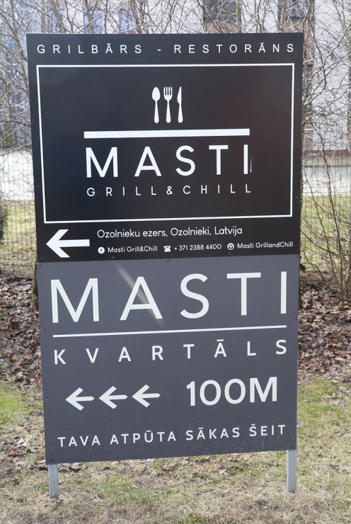 Travelnews.lv pēc 20 km pārgājiena dodas ieturēt maltīti Ozolnieku restorānā «Masti Grill&Chill» 351154