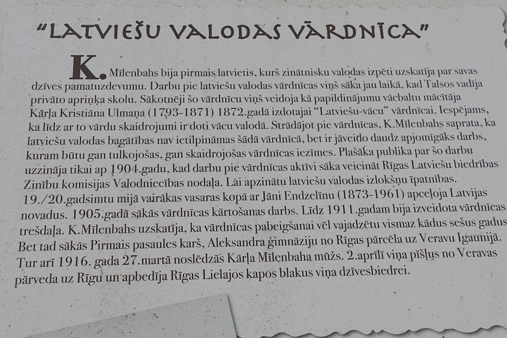 25 km pārgājiens Kandavas apkārtnē ļauj iepazīt pilsētu, Čužu purvu un Abavas senleju 352094