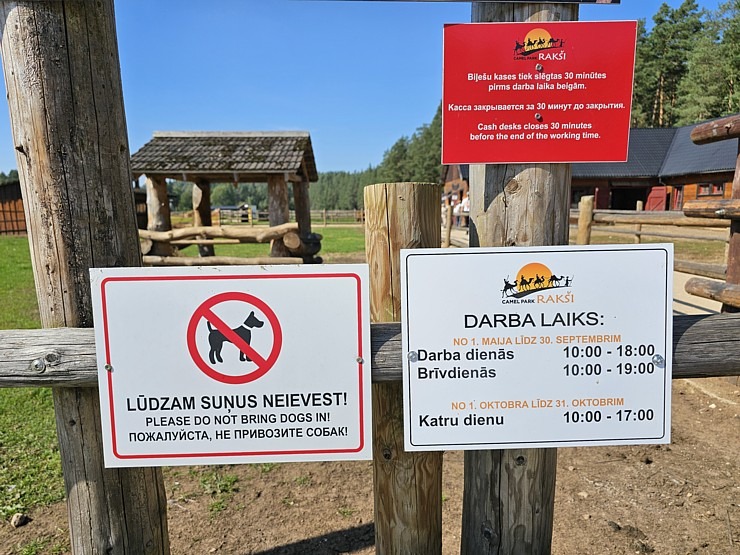 «Rakšu» brīvdabas ZOO Cēsu novadā piedāvā ne tikai kontaktu ar dzīvniekiem, bet arī teicamu infrastruktūru 358635