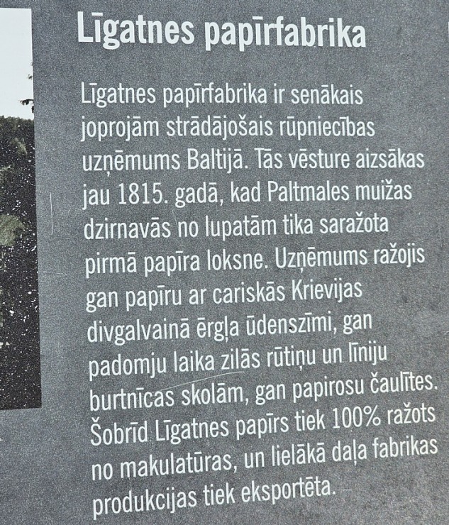 Apmeklējam vēsturiskās Līgatnes papīrfabrikas celtnes, kas ir unikāls industriālā tūrisma objekts 359007