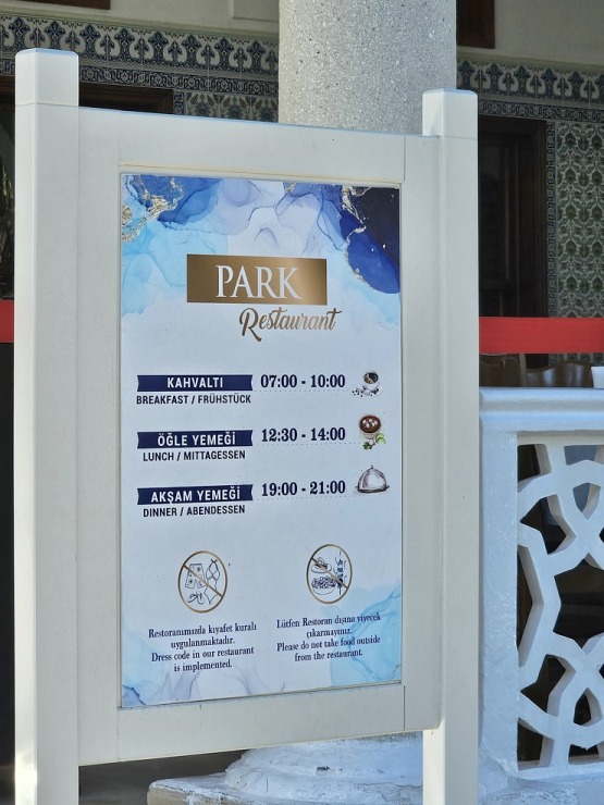 Turcijas viesnīca «Ali Bey Club Park Manavgat» piedāvā ēdienreizēs vitamīnu paradīzi 363152