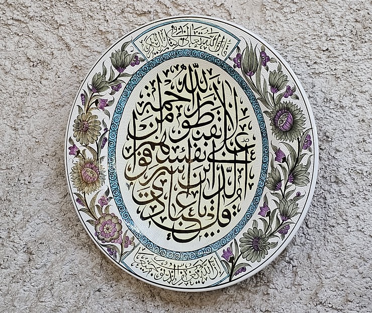 Sadarbībā ar «Turkish Airlines» iepazīstam slavenu Kapadokijas keramiķu darbnīcu «Aldag Elite Cave Ceramic» 364200