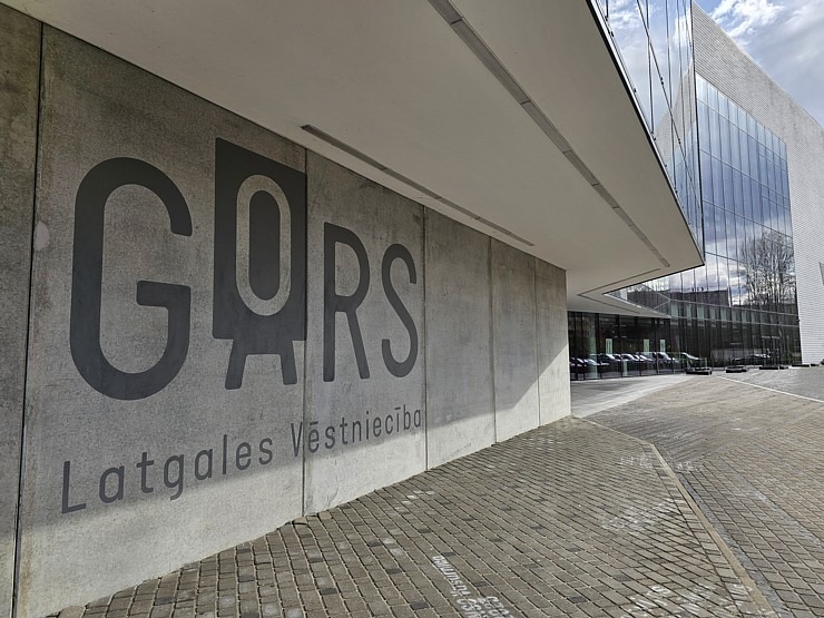 Latgales vēstniecībā «Gors» skatāma seno un inovatīvo mūzikas instrumentu izstāde 369979