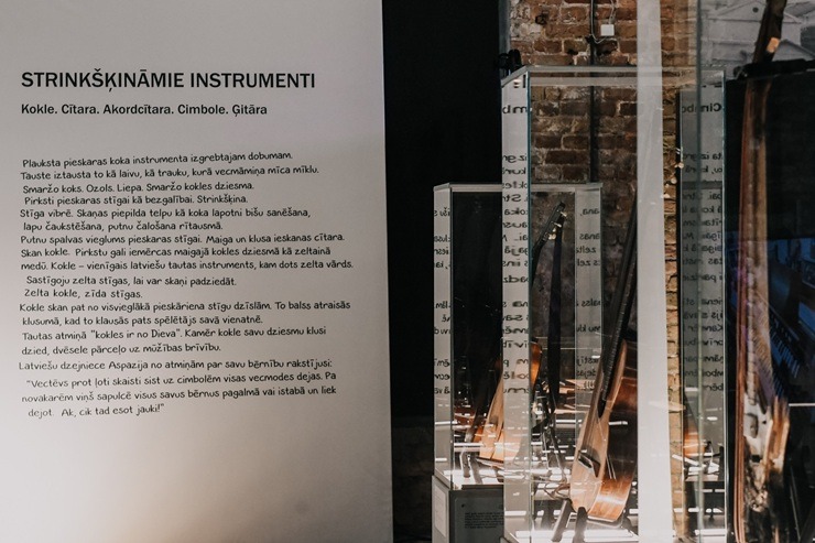 Latvijas dzelzceļa vēstures muzejā apskatāma mūzikas instrumentu kolekcijas izstāde «Pieskāriens» Latvijas dzelzceļa vēstures muzejā apskatāma mūzikas instrumentu kolekcijas izstāde «Pieskāriens» 373138