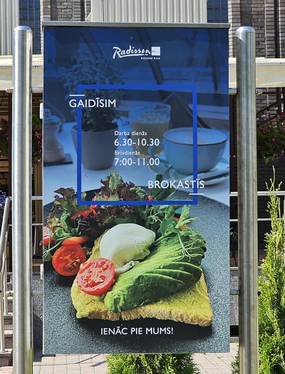 Ejam brokastīs (20 eiro) uz «Radisson Blu Ridzene Hotel» leģendāro restorānu «Piramīda» 373416