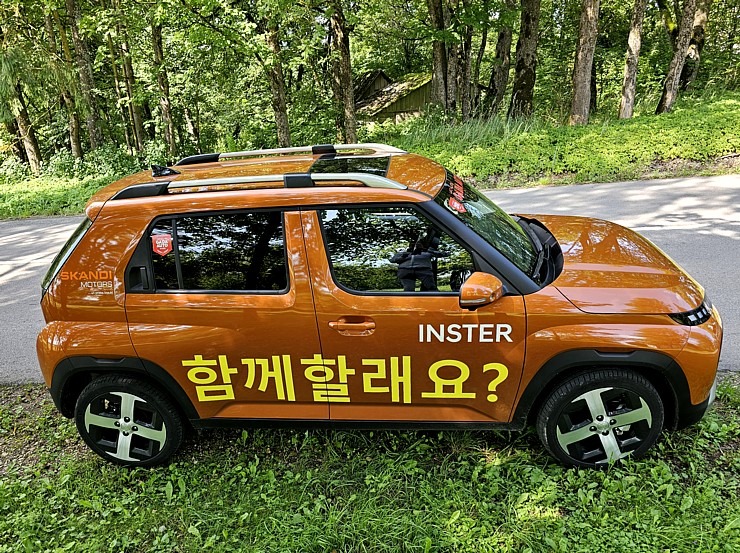 Travelnews.lv piedalās «Gada auto» testa braucienā ar 22 automašīnām 375034
