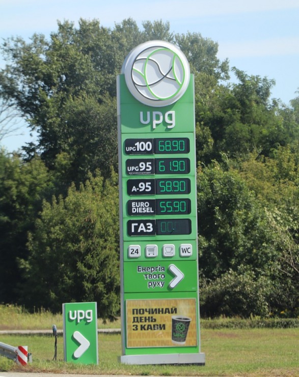 1685 km, no Rīgas līdz Čerkasiem Ukrainā, triju kravas autobusu SIXT konvojs nobrauc 24 stundās 376259