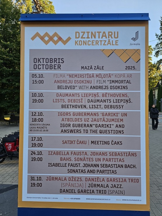 Leģendārās Dzintaru koncertzāles apskate ar iespēju ielūkoties mākslinieku grimētavās. Sadarbībā ar VisitJurmala.lv Leģendārās Dzintaru koncertzāles apskate ar iespēju ielūkoties mākslinieku grimētavās. Sadarbībā ar VisitJurmala.lv 379342