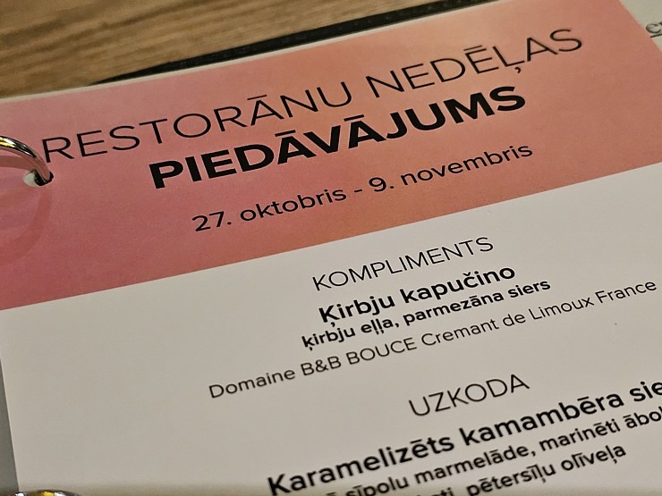 Rīgas Restorānu nedēļas akcijā piedalās arī Mārupes ģimenes restorāns «Hercogs» ar īpašu piedāvājumu Rīgas Restorānu nedēļas akcijā piedalās arī Mārupes ģimenes restorāns «Hercogs» ar īpašu piedāvājumu 380755