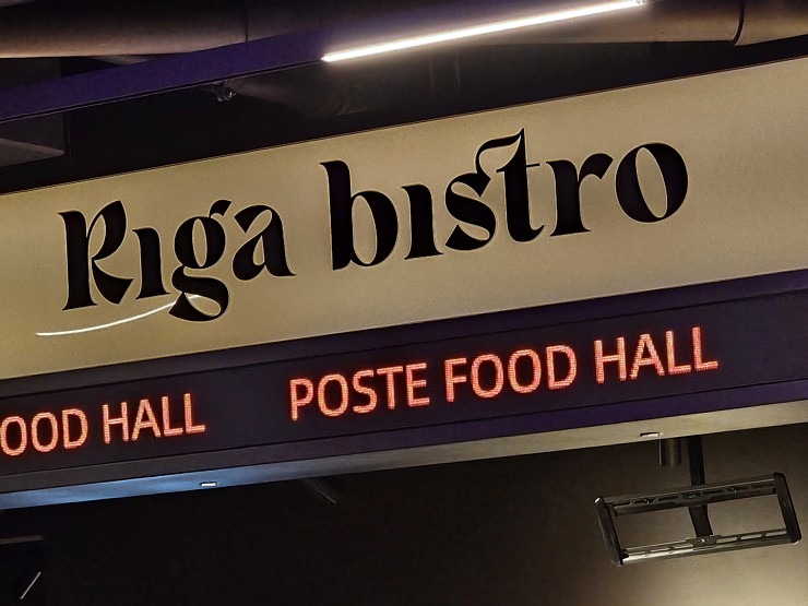 Tiek atklāta ēdināšanas zona « POSTe food hall » tirdzniecības centrā « Origo » 380844