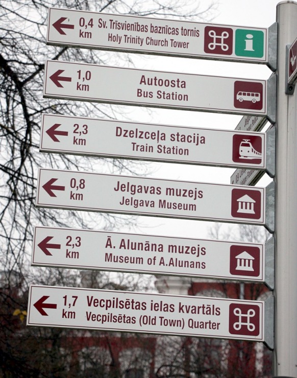 Apceļojam Latviju ar 486 zirgspēku jaudīgo « Xpeng G6 » no auto centra «Autobrava» 381029