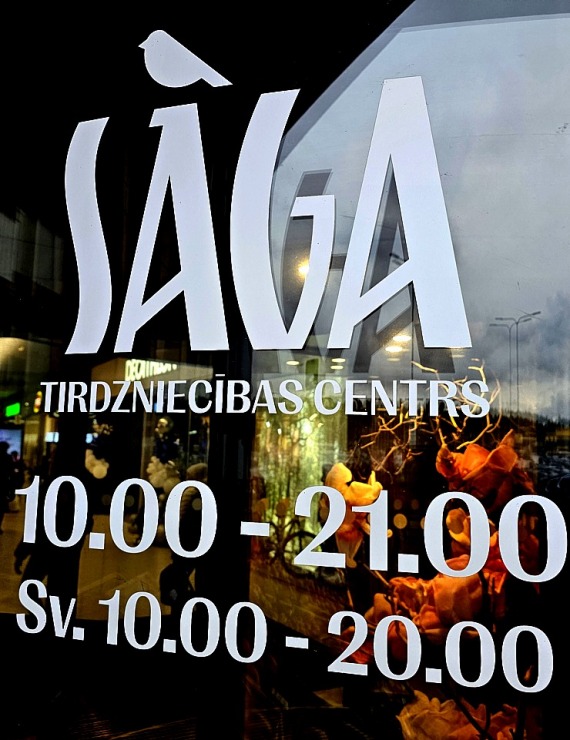 «MyFitness Sāga» piedāvās Baltijā pirmos trīs «Padel by MyFitness» kortus 381371