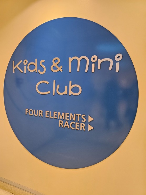 Valsts svētku laikā Rīgas ostā pirmoreiz viesojas Vācijas «AIDA Cruises» kuģis «AIDAprima» 381622