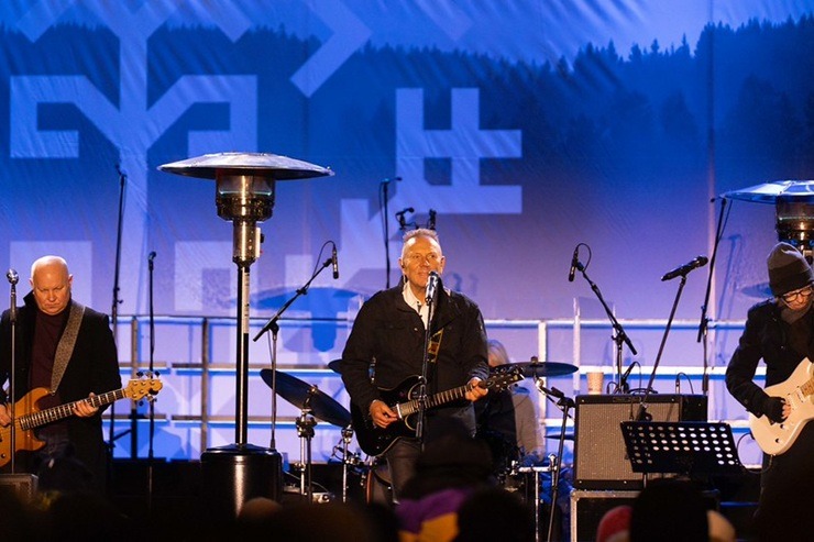 Ar Gaismas ceļu un skanīgu koncertu Jūrmalā atzīmē 18. novembri 381641