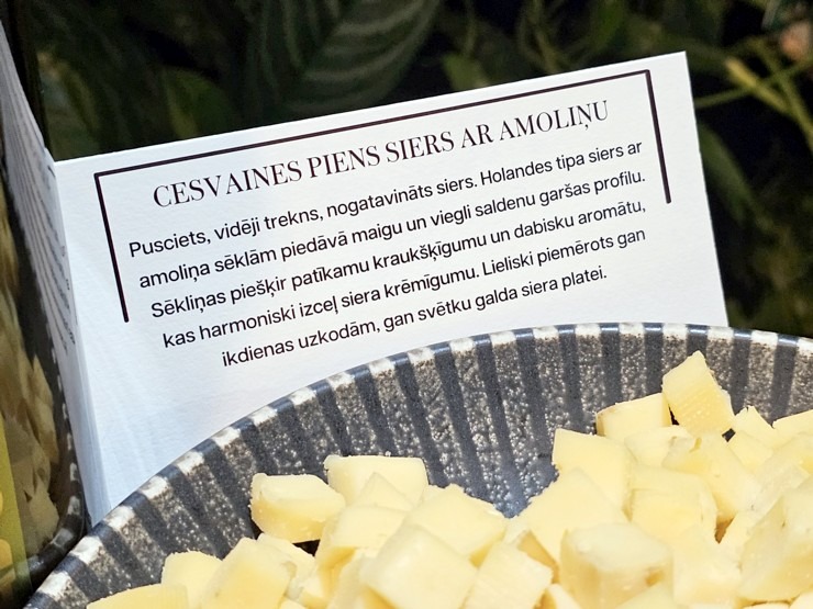 Vecrīgas viesnīcā «Pullman Riga Old Town» notiek «Latvijas augļu - ogu un vīnogu vīnu skate 2025» 381853