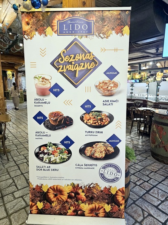 Pārliecināmies, ka «LIDO» Atpūtas centra Ziemassvētku egli tiešā veidā neredz, bet tā tomēr ir! 381974