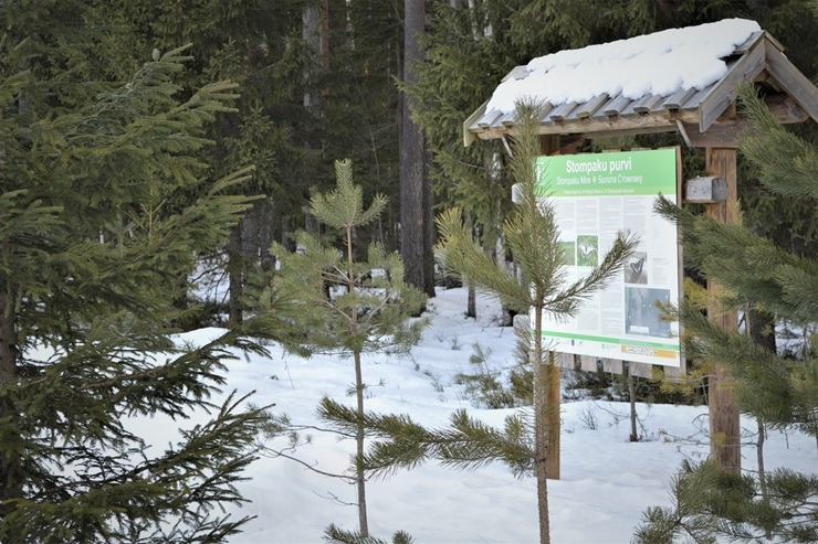Visit Balvi aicina ciemos izbaudīt ziemas priekus 383984