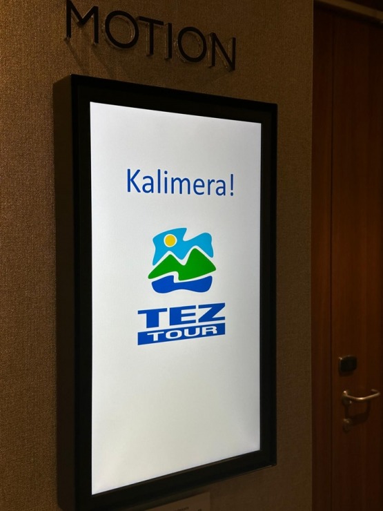«Tez Tour Latvija» aicina Latvijas tūrisma firmas uz Grieķijas viesnīcu kontaktbiržu «Greece 2026» 386240