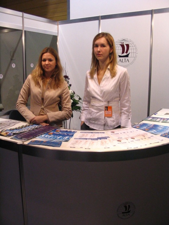 Atceramies tūrisma izstādi «Balttour 2006» 386351
