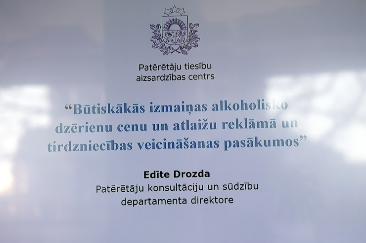 Latvijas Restorānu biedrība rīko biedru un interesentu kopsapulci 388774