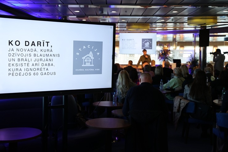 Ventspils tūrisma konference 2026 «DIENAS KRUĪZS» 390767