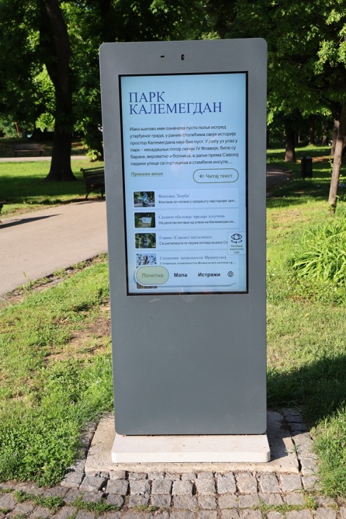 Nr.9: Sadarbībā ar «airBaltic» piedāvājam iepazīt Belgradu no dažādiem skatu punktiem 392529