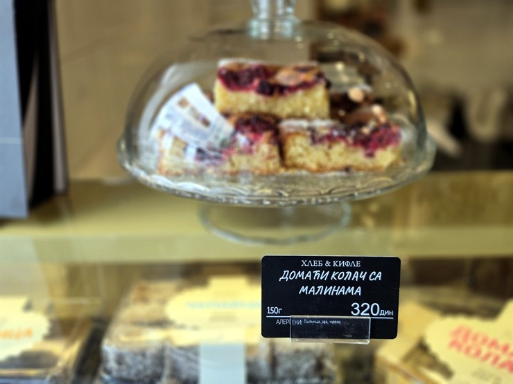 Nr.10: Sadarbībā ar «airBaltic» iepazīstam Belgradas ielas terašu un kafejnīcu piedāvājumu 392590