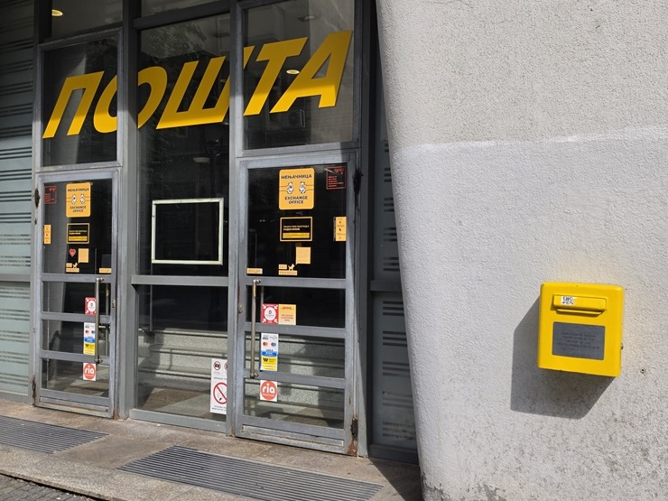 Sadarbībā ar «airBaltic» iepazīstam Serbijas galvaspilsētu Belgradu Donavas upes krastos 392782