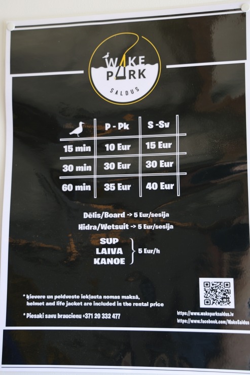 Nr.3: Izbaudām «Wakepark Saldus» piedāvājumu pie ainaviskās Sātiņu-Sesiles ūdenskrātuves 393423