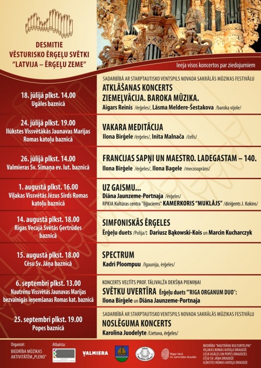 Gadsimtu elpa baznīcu velvēs: Latvijas vēsturisko ērģeļu dārgumi fotogrāfijās 395358
