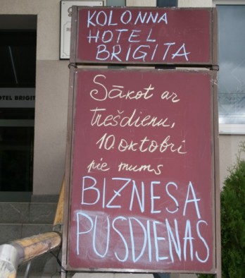 Restorāns piedāvā Jums un Jūsu sadarbības partneriem 
biznesa pusdienas katru darbdienu no 12:00-16:00 18886