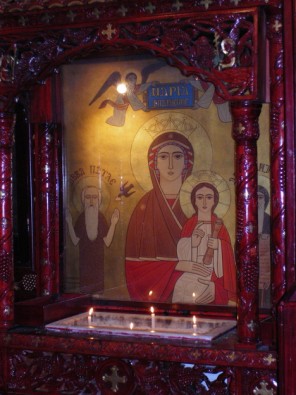 Baznīcas ikona 19952