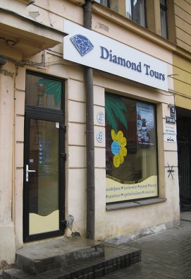 Diamond Tours palīdz rezervēt avio biļetes tuviem un tāliem lidojumiem, prāmju biļetes un kruīzu ceļojumus, naktsmītni jebkurā valstī un pilsētā, pied 21197