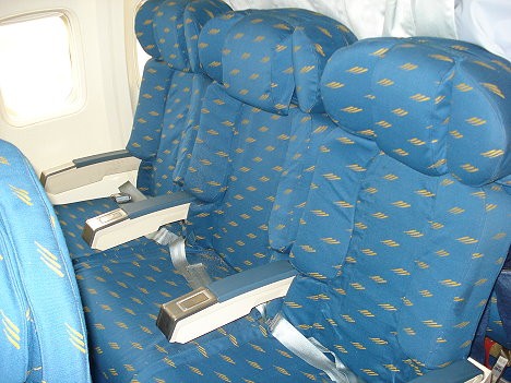 Ērti sēdekļi ļauj ceļotājiem lidojuma laikā justies labāk 21579