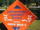 Lietuvas kūrortpilsētā Druskininki no šī gada 29.05 līdz 01.06 notika kūrorta svētki ar moto: 