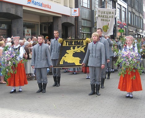 Tukums
Tukuma mākslas skola 24012