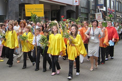 Tukuma E.Birzieka-Upīša 1. pamatskola 24015