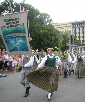 Koneses jauniešu deju kolektīvs 24359