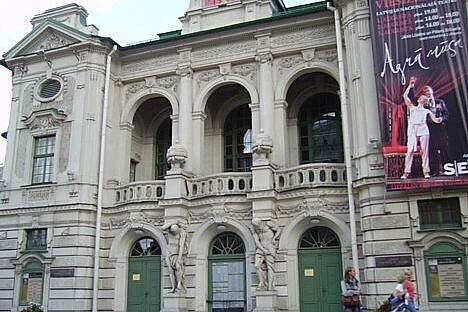 Stadttheater 25314