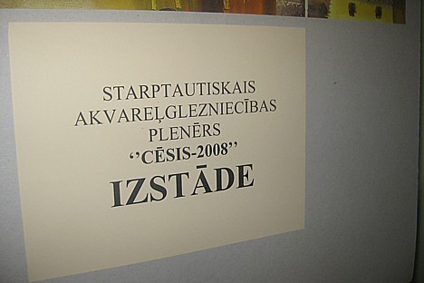 Izstāde būs apskatāma līdz novembrim 25990