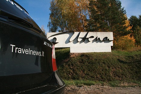 Pēc divu stundu brauciena esam Utenā www.utena.lt, kas ir nozīmīga pilsēta Aukstaitijā 28067