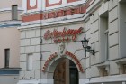 Četru zvaigžņu viesnīca Gutenbergs ir aktīvi iesaistījusies tūrisma interešu aizstāvībā un 3.02.2009 kopā ar citiem Rīgas restorāniem atbalstījusi ar  6