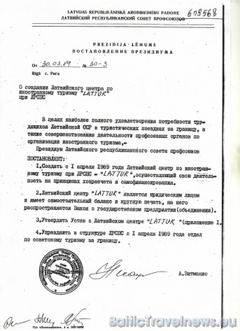 Lattur dibināšanas dokuments tika izdots 1989. gadā. Šodien Lattur biroji atrodas Rīgā un Liepāja 32896