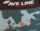 Prāmju līnija Ave Line starp Liepāju un Lībeku šajā vasarā ir izcila ideja, lai kopā ar ģimeni un personīgo automašīnu dotos ceļojumā uz Rietumeiropu 1