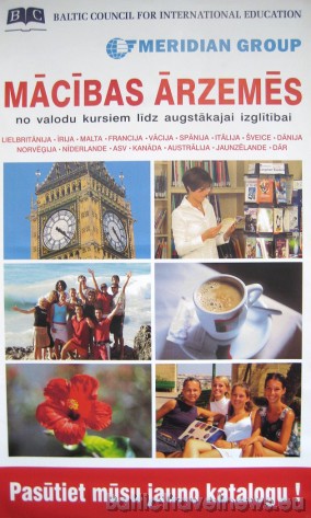 2. un 3. oktobrī Rīgā notika 5. ikgadējā britu izglītības izstāde Days of British Education 2009. Tāpat kā iepriekšējās reizes Meridian Group atbalstī 37262