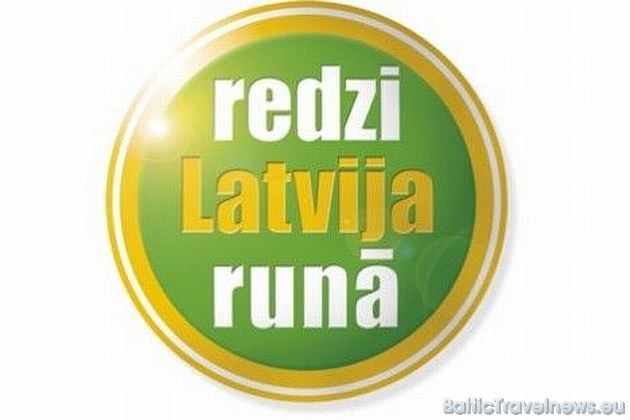 Interaktīvā portāla adrese ir www.redziruna.lv 38578