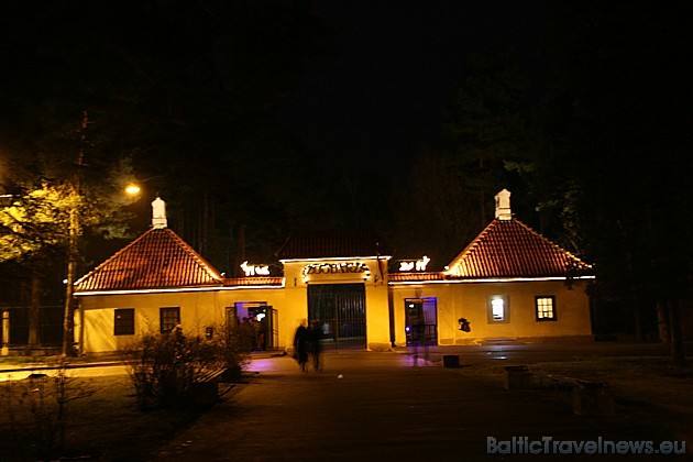 Līdz 17.01.2010 Rīgas zoodārzs piedāvā līdz šim nebijušu iespēju - apmeklēt zooloģisko dārzu diennakts tumšajā laikā, vērot dzīvnieku uzvedību krēslā 38939