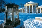 Spa procedūras ir pieprasītas arī ziemā
Foto: Marienbad Kur & Spa Hotels 18